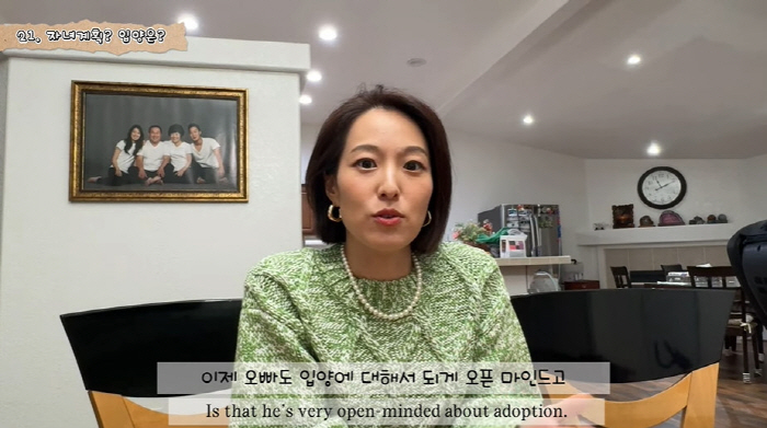 '돌싱글즈4' 제롬♥베니타 "재혼하게 된다면 아이 갖고파...입양 생각도…