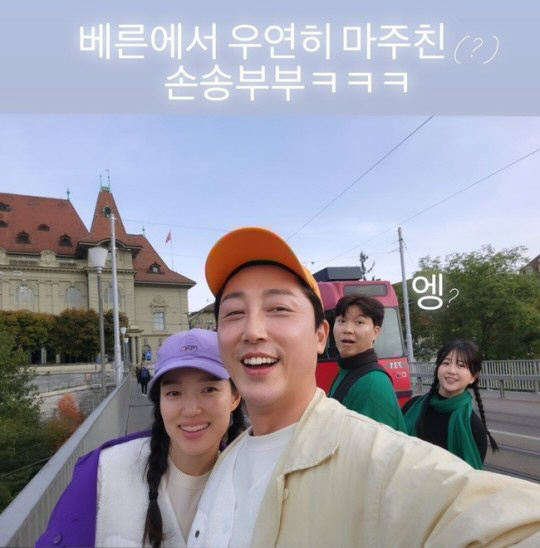 손헌수 부부, 박수홍♥김다예와 신혼여행 동행 "로마에서 러닝 중"