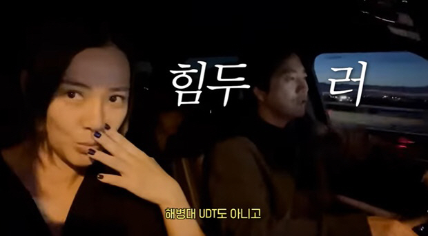 '美 거주' 권상우♥손태영도 육아 고충 "부모로 사는 것, 호락호락하지 …