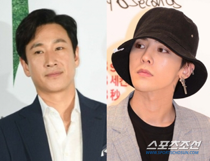 지드래곤이 또? 이선균으로 시작된 '마약 의혹'..'발칵 뒤집어진' 연예…