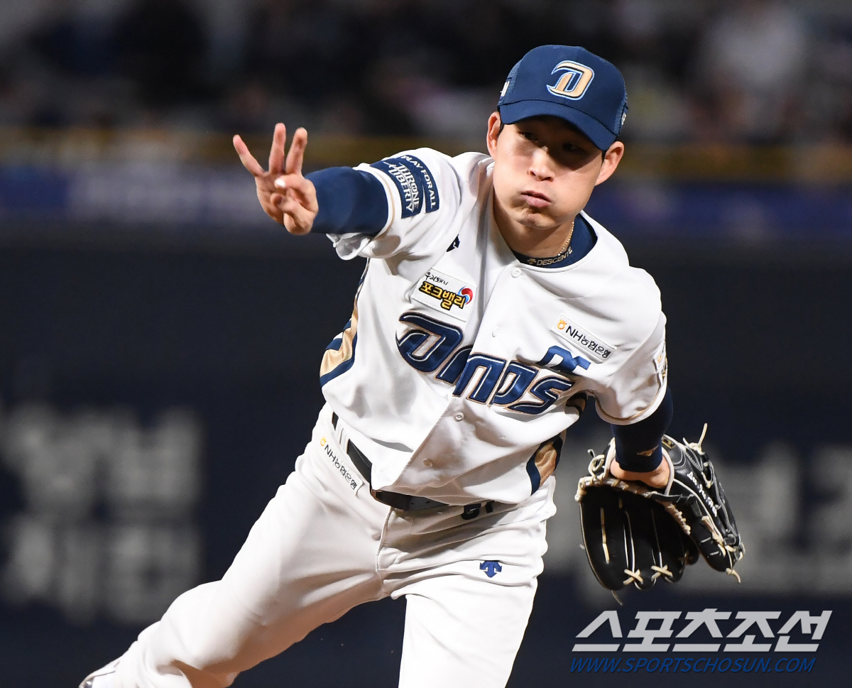 25일 창원 NC파크에서 열린 SSG와 NC의 준PO 3차전. 이재학이 투구하고 있다. 창원=정재근 기자 cjg@sportschosun.com/2023.10.25/