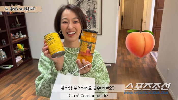 '제롬♥' 베니타, "지금은 100점 만점에 200점"…'제롬 부모' 만…