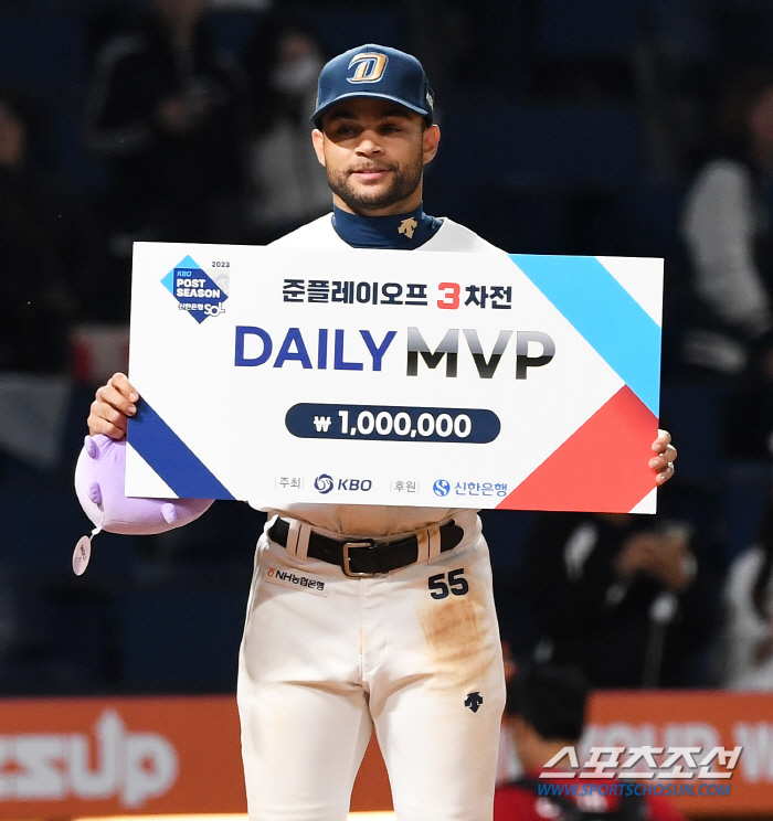 '金메달 기운' 준PO MVP가 돌아본 AG 효과 "매경기 숨가쁜 경기 …