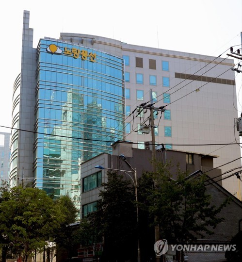 노랑풍선 "3분기 패키지 이용객, 작년보다 450% 증가"