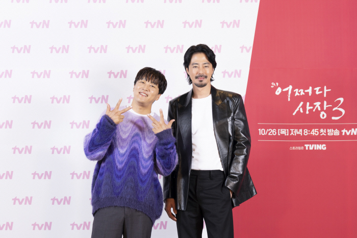 [SC현장] '사장즈' 차태현·조인성 세번째 출격…"美 K-푸드 열풍에 …