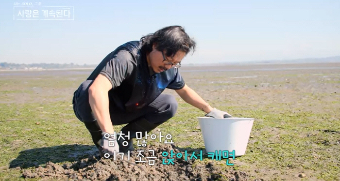 16기 상철, USA라이프…"방송 실감못해, 한인마트서 몰래 사진 찍는분…