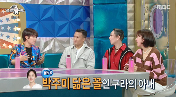 조혜련 "'박주미 닮은꼴' 김구라 아내, 4.5㎏ 뺀 날 보더니 미모 경…