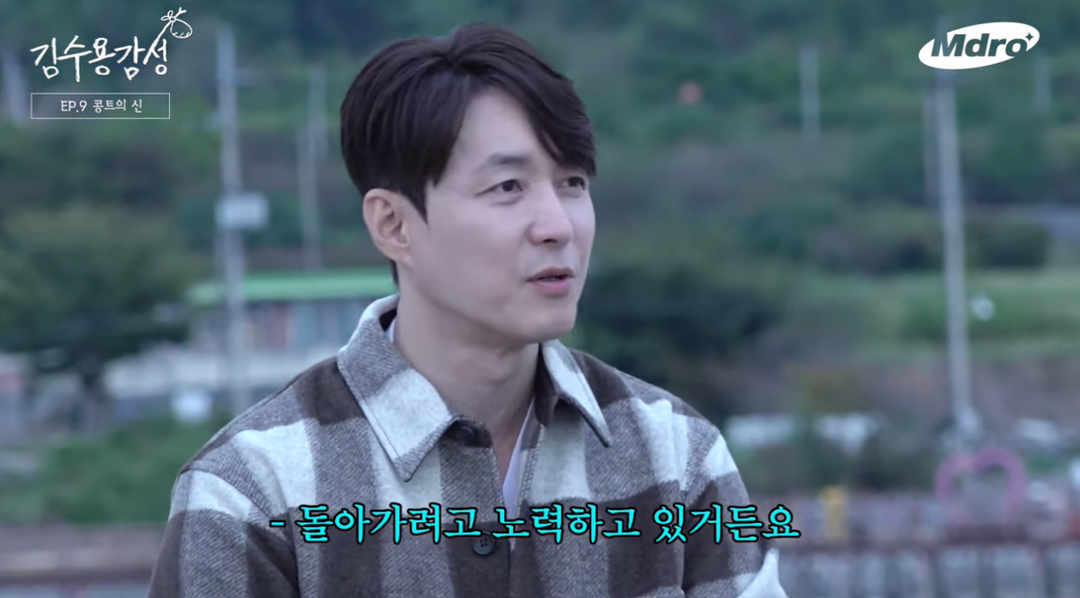 심형탁 "2년 동안 숨어 지내다 요즘 사과하러 다녀..다시 돌아가려고 노…