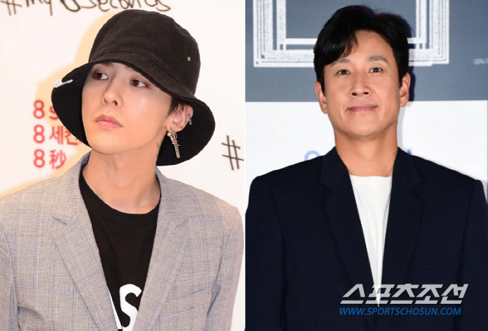 이선균 이어 지드래곤까지...연예계 덮친 '유흥업소발' 마약 게이트[SC…