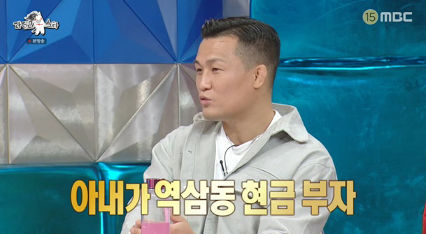 정찬성 "♥아내=역삼동 현금 부자"→"정관수술? 넷째 가지고 싶을수도" …