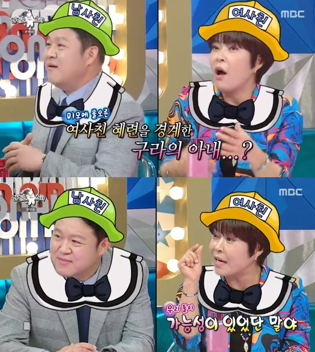 [SC리뷰] 조혜련 "김구라 아내, 날 견제하는 느낌…내가 의외로 예뻤나…