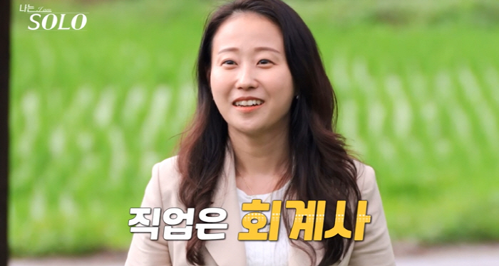 데프콘, 상철·현숙 결혼 예감 "부부의 그림 그려져" ('나는 솔로')[…