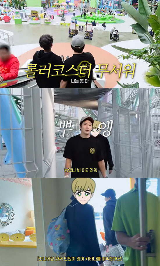 권상우♥손태영 子 룩희, 14살인데 아빠 키 183cm과 비슷해진 훈훈 …