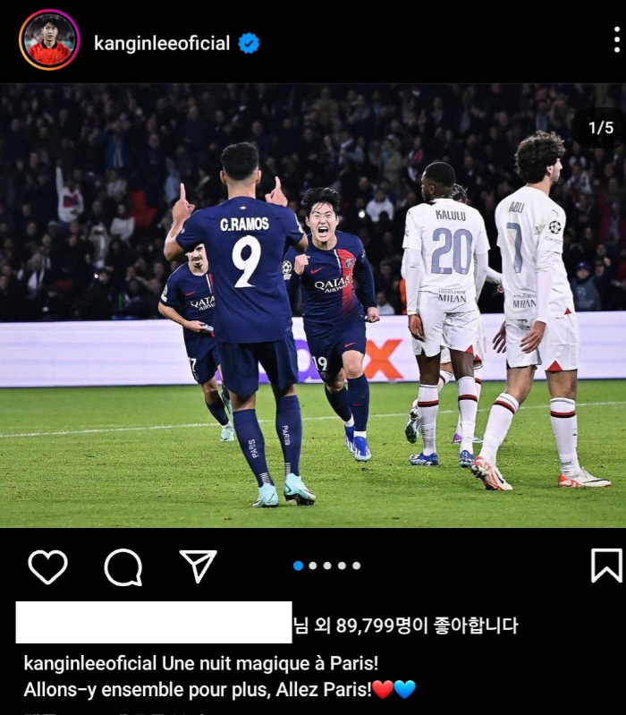 '꿈같은 10월' 이강인 챔스 데뷔골에 들뜬 소감 "파리에서의 마법같은 …