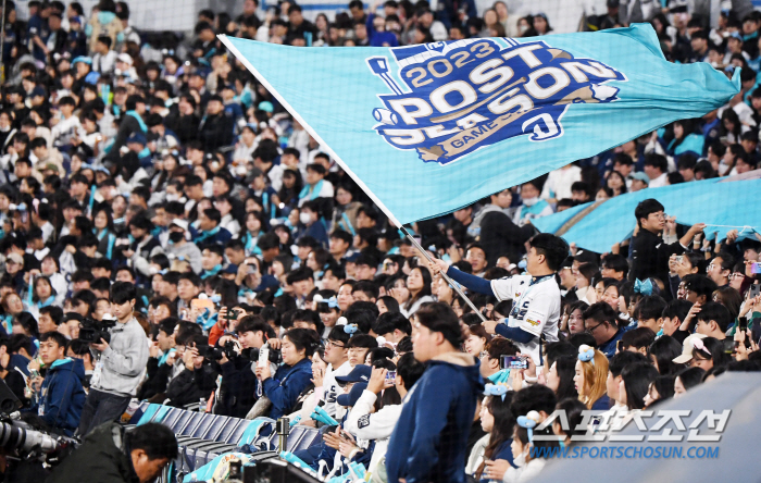 KS는 150여명까지…KBO, 포스트시즌 안정 위해 최대 67% 증가 경…