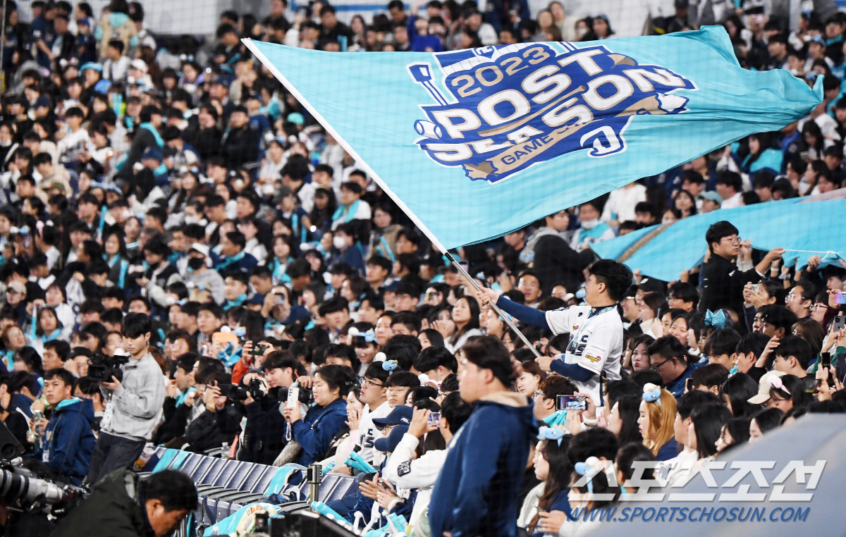 KS는 150여명까지…KBO, 포스트시즌 안정 위해 최대 67% 증가 경…
