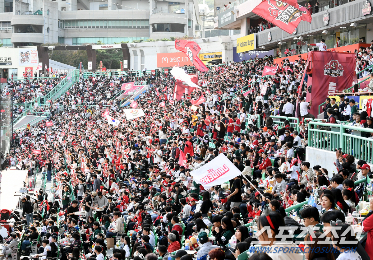 KBO, 플레이오프 입장권 오늘 오후 2시부터 예매 시작...포스트시즌 …