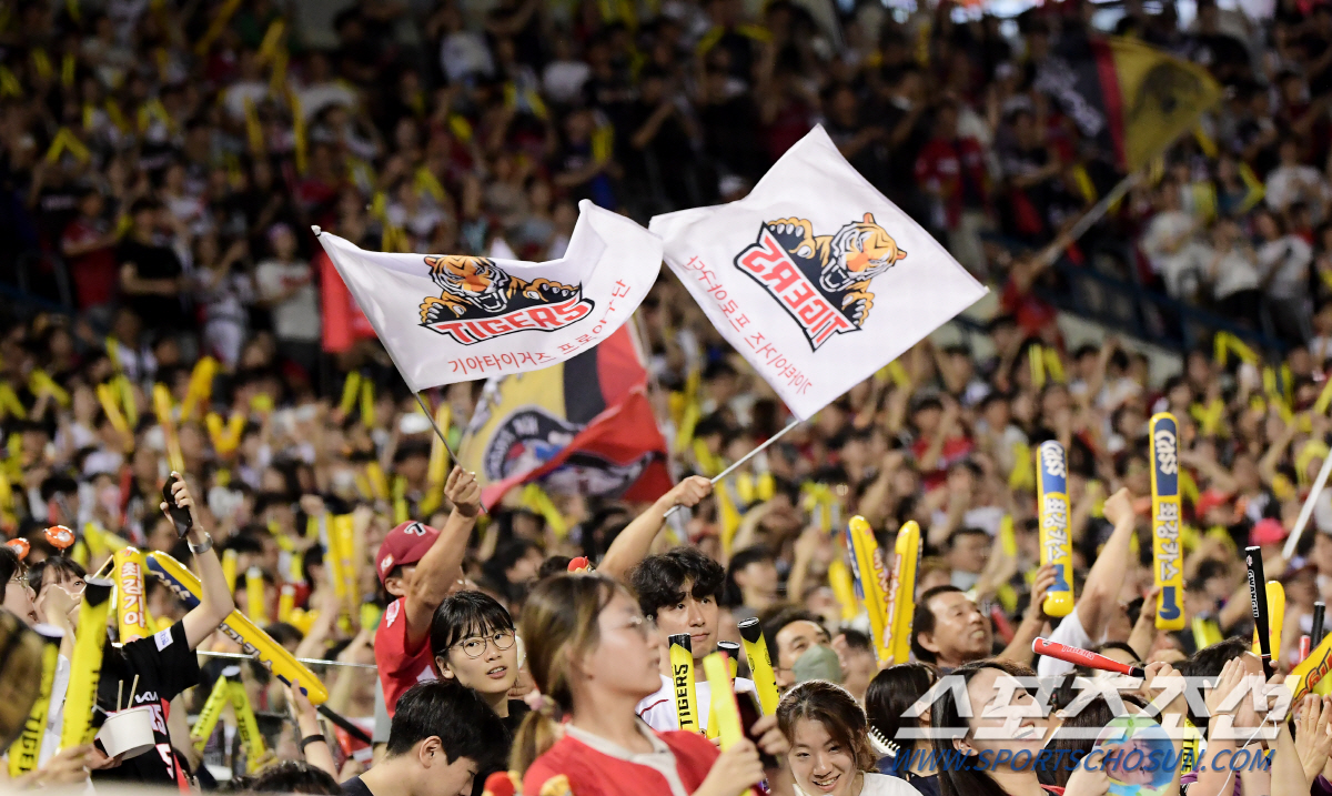KBO, 플레이오프 입장권 오늘 오후 2시부터 예매 시작...포스트시즌 …