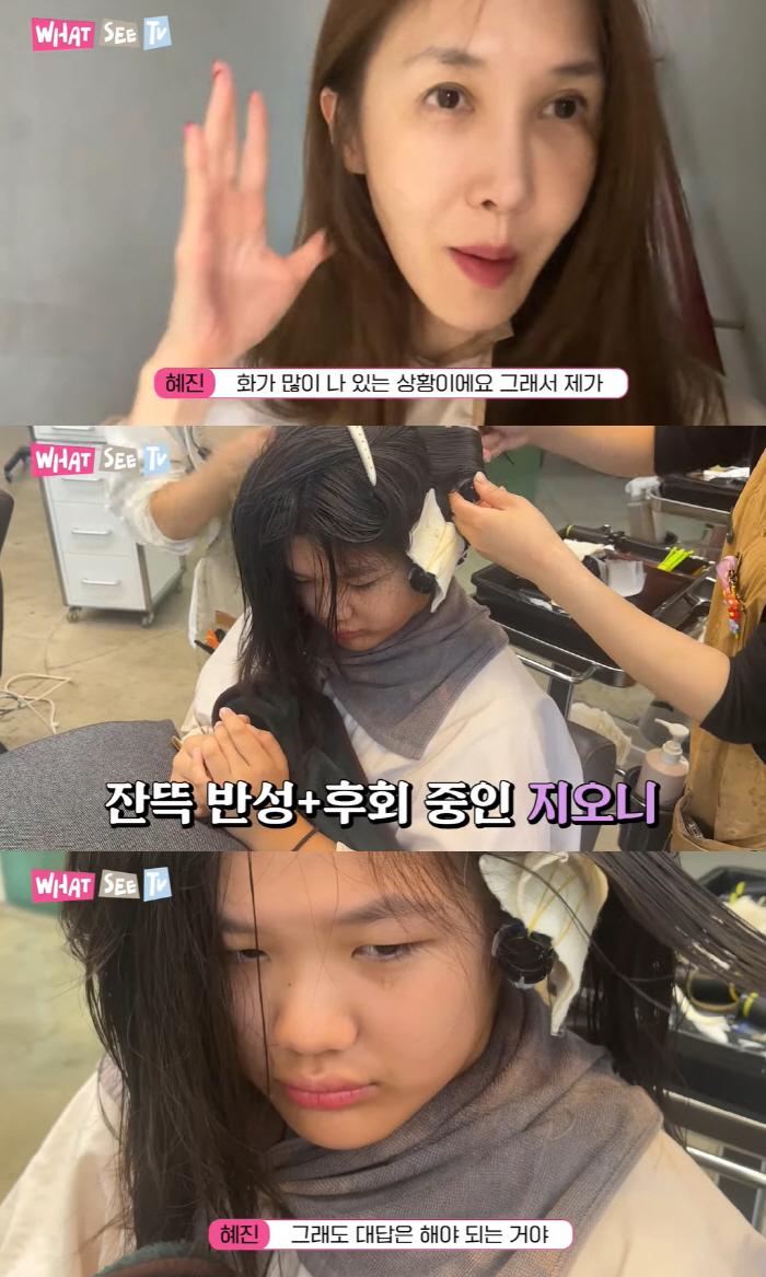 '엄태웅♥' 윤혜진 "지온, 밖에만 나오면 이상한 짓해"…살벌한 훈육 현…