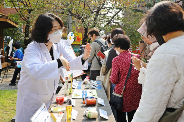 순천향대 천안병원, 영양의 날 행사 개최…다양한 건강 정보 제공