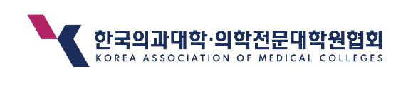 의대협회 "의사증원보다 수가정책·법적보호 강화 등 우선"