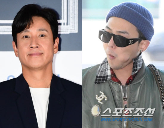 "수사중인 연예인 이선균·GD뿐"…근거 없는 '마약 루머'에 연예계 시끌…