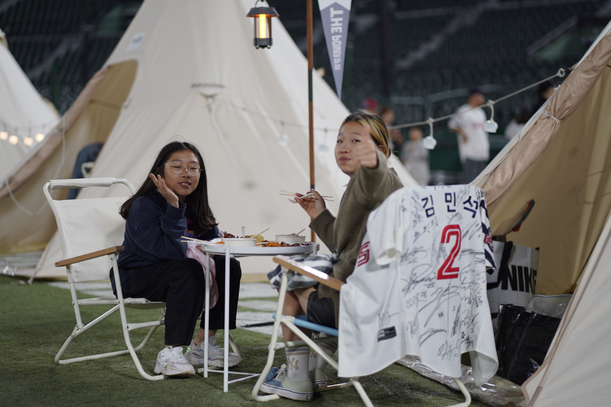 '야구장에서 캠핑을!' 롯데, '동래캠프닉' 성료