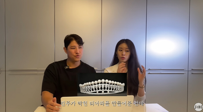 지연 "아이유, 결혼식날 티아라 선물...탄생석 진주로 만들어줘 감동"(…