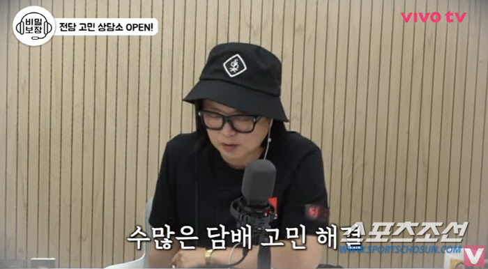 "꽁초 찾아 헤매고, 미치광이였다". 김숙, 금연 성공 비법 공개…"지금…