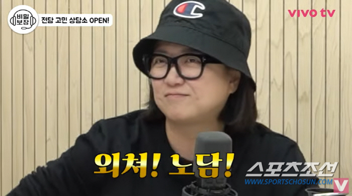 "꽁초 찾아 헤매고, 미치광이였다". 김숙, 금연 성공 비법 공개…"지금…