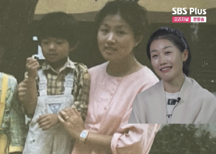 "영숙 아냐?" 16기 상철, 어린시절 가족 사진 속 母 비주얼에 '깜짝…