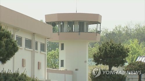 [연합뉴스TV 제공]