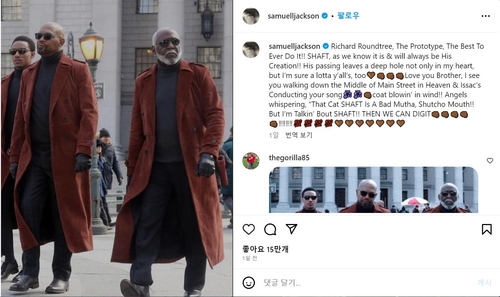 '원조 흑인 액션스타' 리처드 라운트리 별세…향년 81세