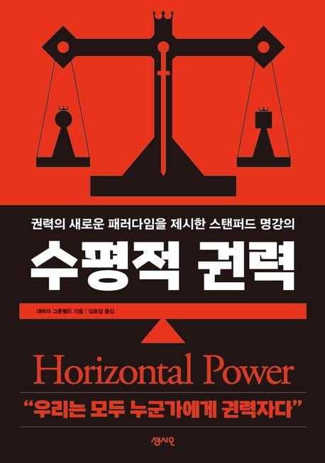 [센시오 제공. 재판매 및 DB금지]