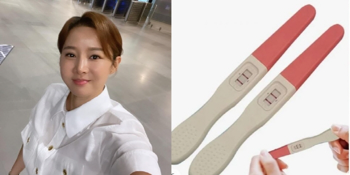 전청조, 가짜 임신테스트기 사용했나…물 묻히면 무조건 2줄 뜨네