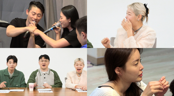 '나는 솔로' 17기, 이이경→송해나 당황한 충격적 데이트