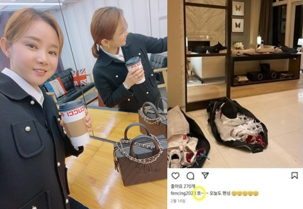 남현희, 전청조 흔적 완전히 지웠다…1200만원 풀빌라 사진도 '삭제'