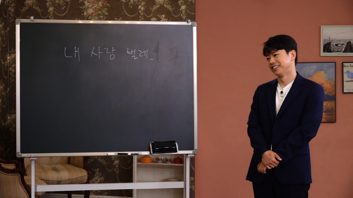 김지민 "9살 차이나는 ♥김준호 위해 밀웝 직접 사먹이고 있다"('일타만…