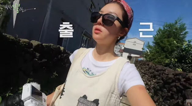 박한별, 제주도 카페 괜찮나 "창고에 물 새서 고생" 한숨 ('박한별하나…