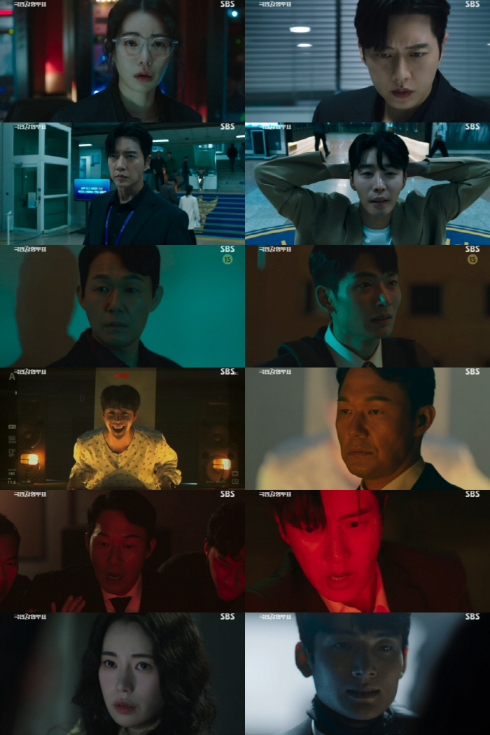 [SC리뷰] 박해진X임지연, 박성웅과 전면전…긴장감 넘치는 '숨멎' 엔딩…