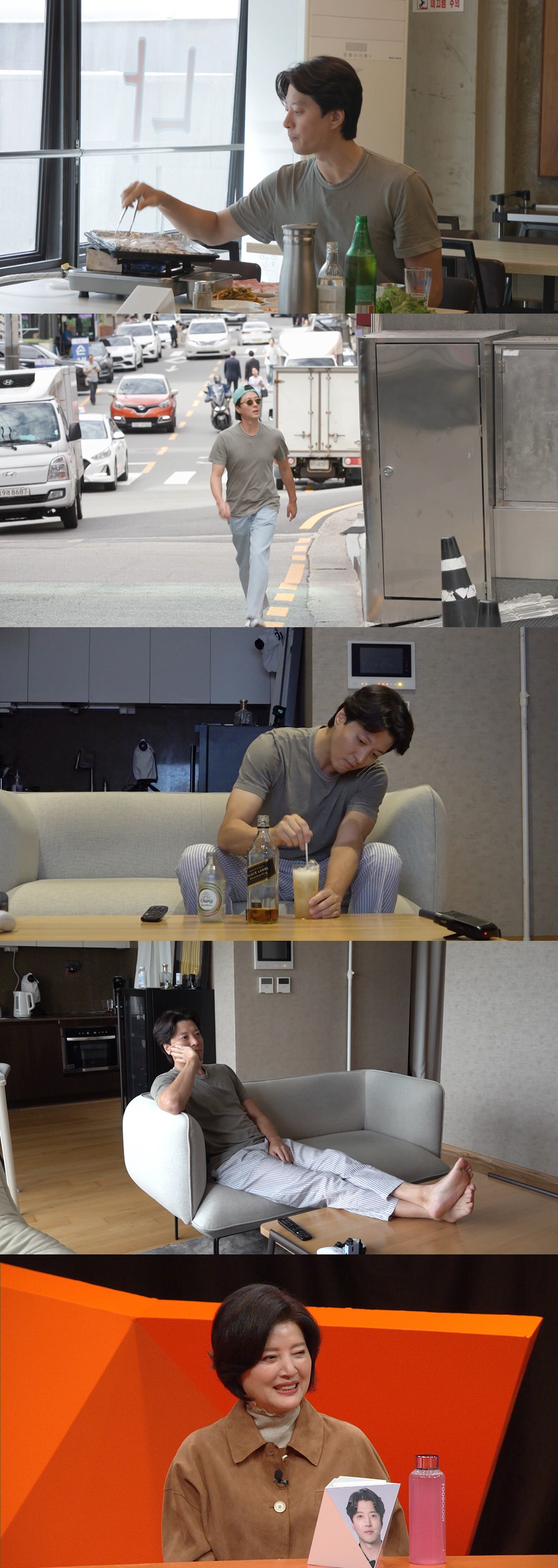 "이 안에 술 있다" 이동건, '돌싱 라이프' 최초 공개…남다른 '알코올…