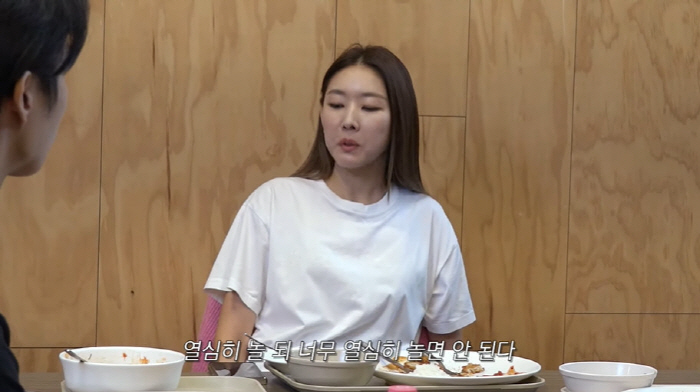 한혜진 "정신 놓으면 살 쪄서 모델 일 못해"...후배들에 진솔한 조언 …