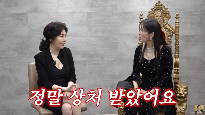 여에스더 "작년 매출 2000억...의사 동료들 '장사꾼하냐' 비난" (…