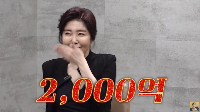 여에스더 "작년 매출 2000억...의사 동료들 '장사꾼하냐' 비난" (…