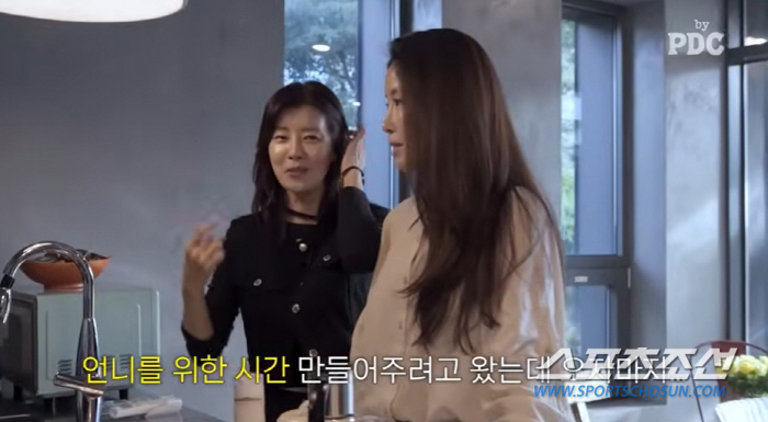 "너무 힘든 티를 냈나봐". 송윤아, 후배 유선-이태란의 위로에 눈물