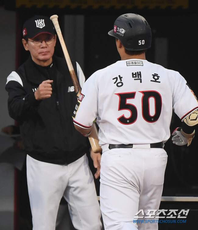 강백호 금메달에, 이강철 감독 얼마나 좋아했는데...이렇게 허무한 결말이