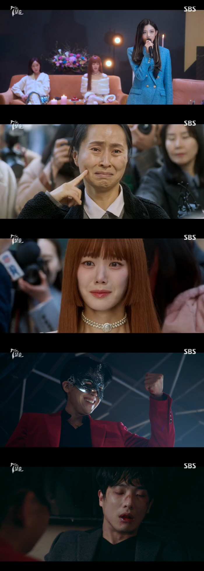 이준, 성찬그룹 후계자였다…김도훈과 운명 뒤바뀌어 '출생의 비밀' 충격 …