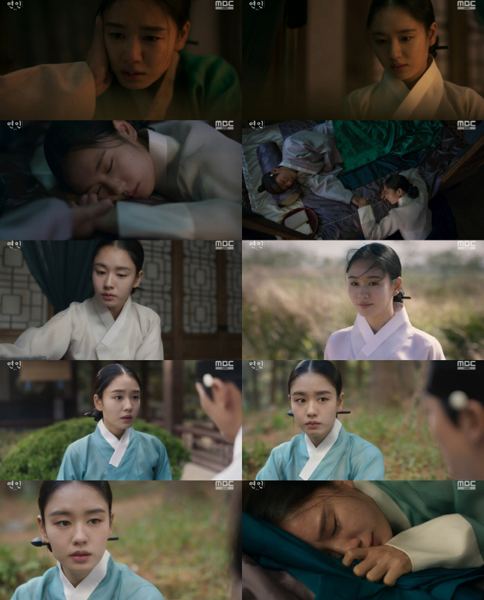 안은진, 애틋한 눈물 연기로 입증한 '여주의 품격' ('연인')