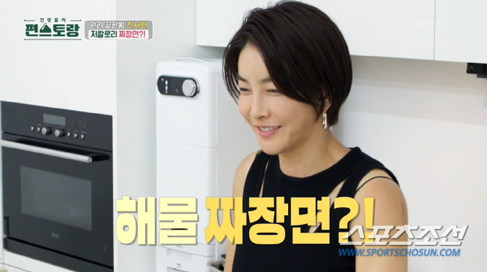 '40일·28㎏ 감량' 진서연, 짜장면을 6㎉로 먹는 방법 공개…이연복,…