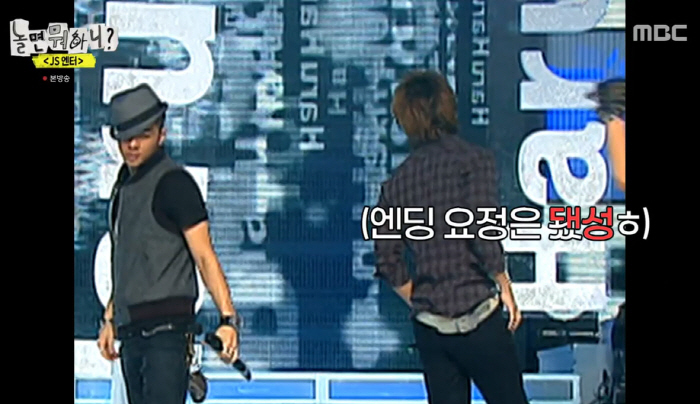 "논란 의식했나" 대성X태양만 등장한 '빅뱅 시절'…"그룹은 배려 중요"…